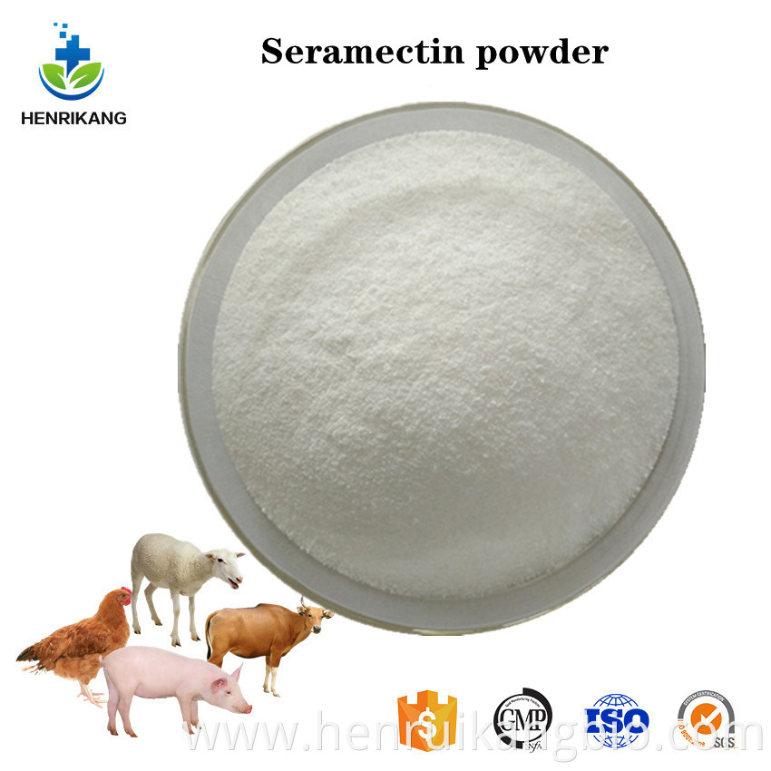 Seramectin powder